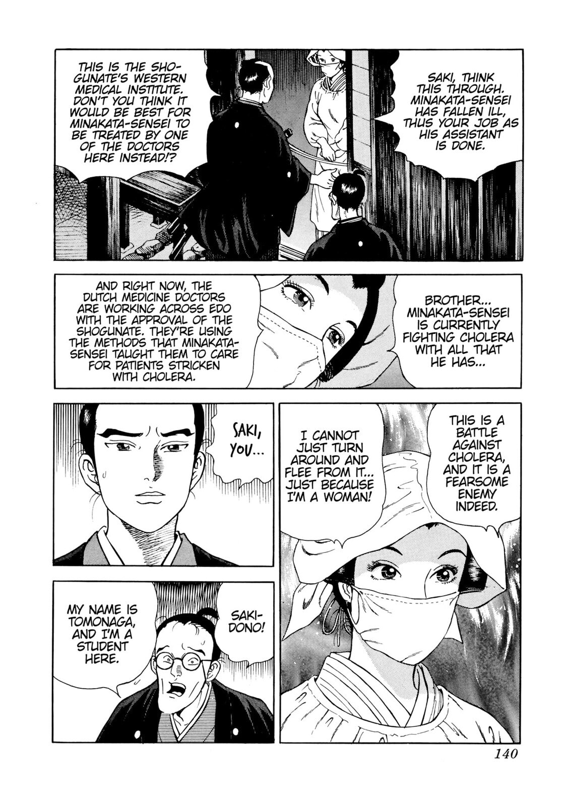 JIN Chapter 11 page 9 - 