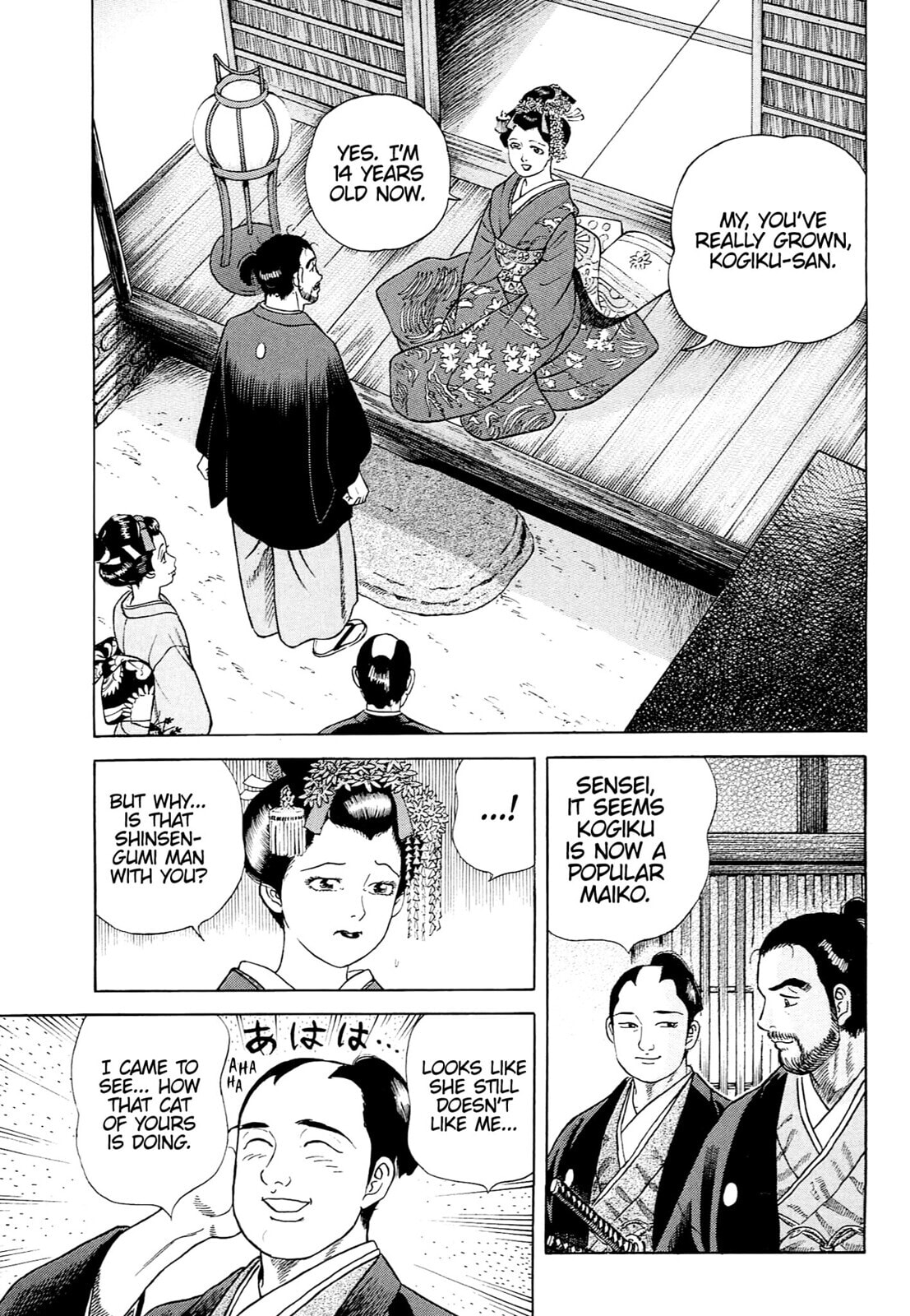 JIN Chapter 110 page 12 - 