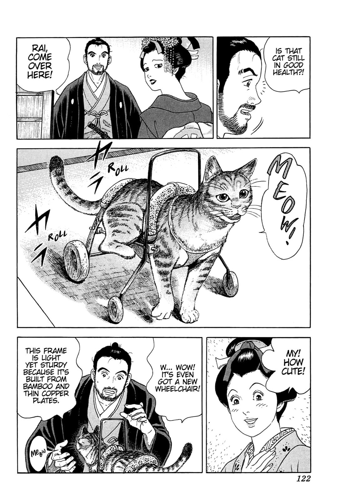 JIN Chapter 110 page 13 - 