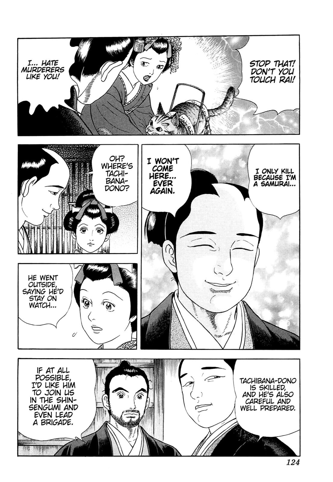JIN Chapter 110 page 15 - 