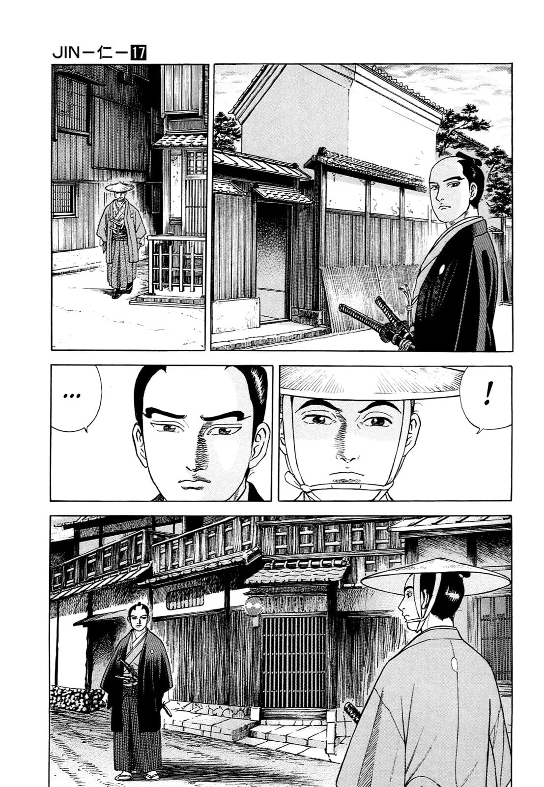 JIN Chapter 110 page 16 - 
