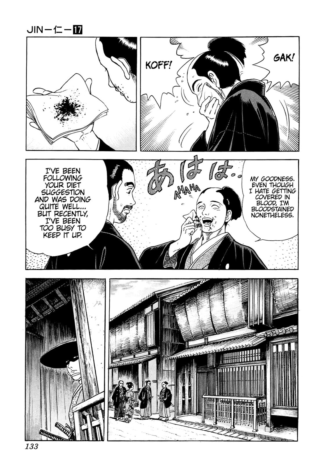 JIN Chapter 110 page 23 - 