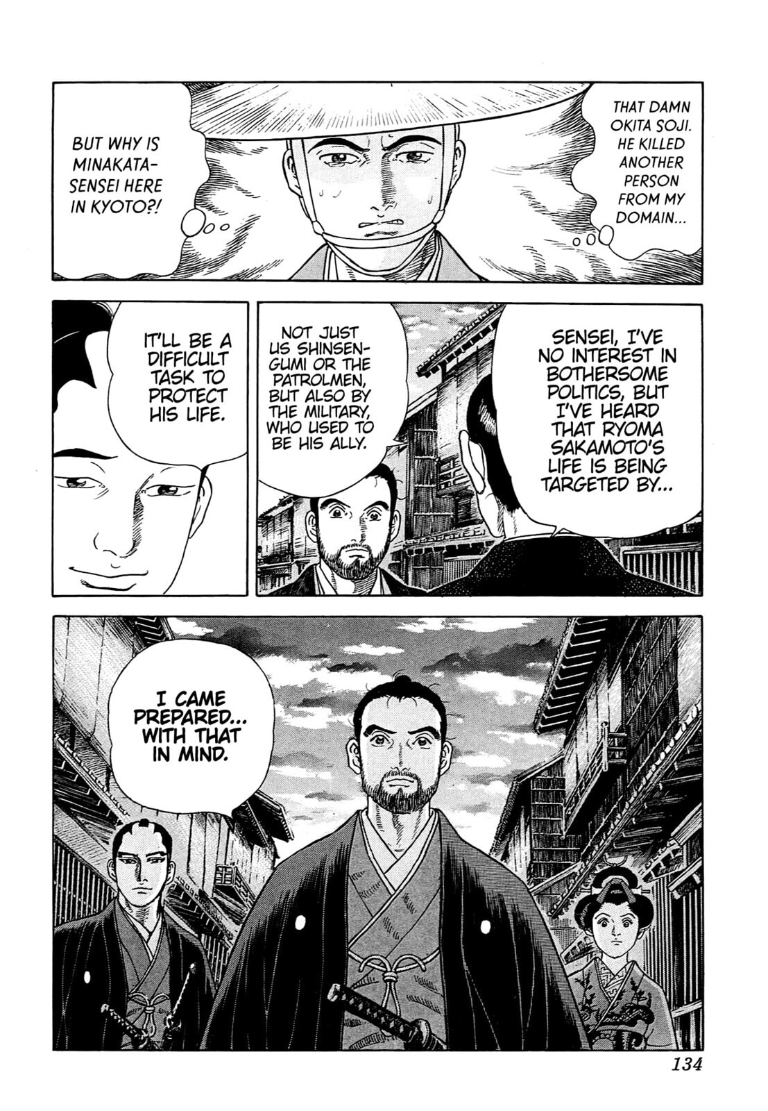 JIN Chapter 110 page 24 - 