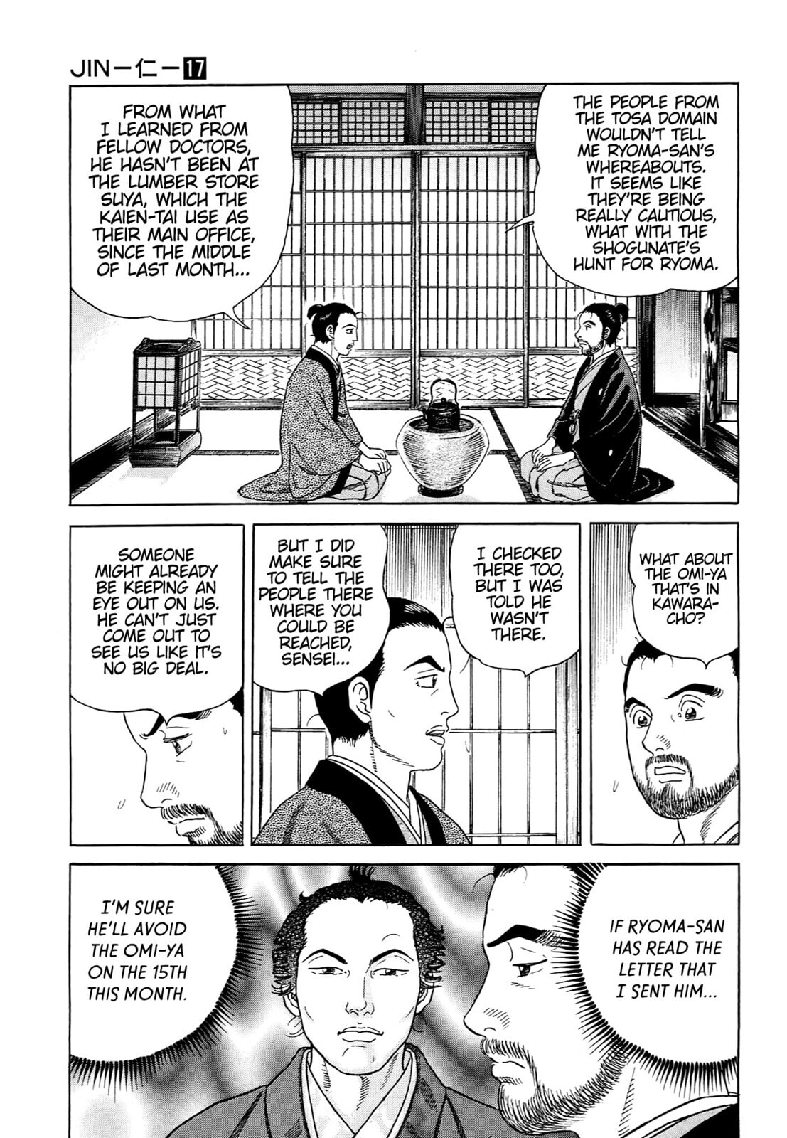 JIN Chapter 110 page 4 - 