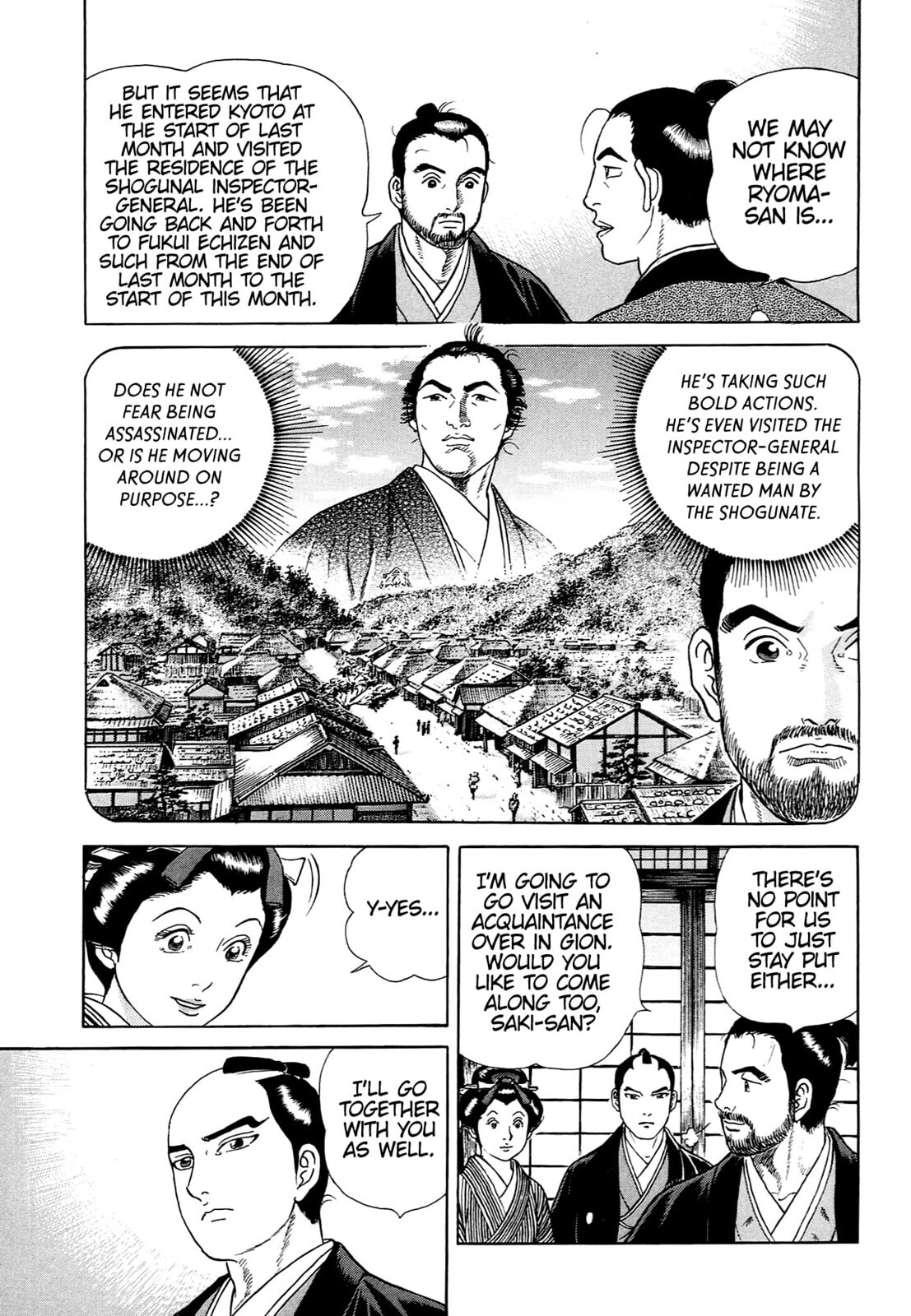 JIN Chapter 110 page 6 - 