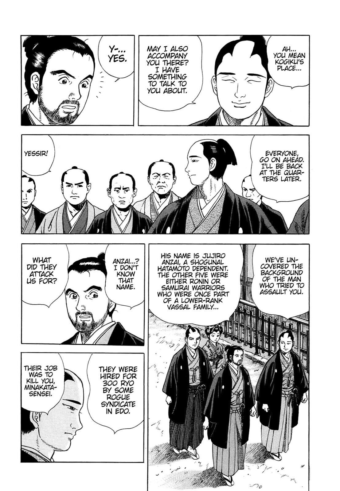 JIN Chapter 110 page 9 - 