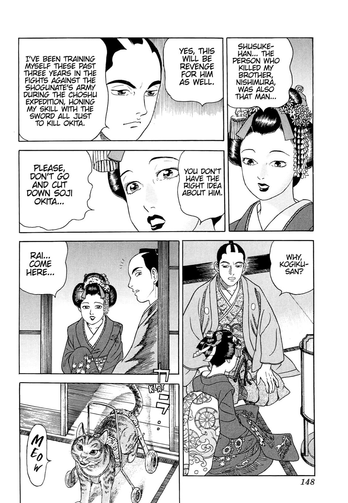 JIN Chapter 111 page 13 - 