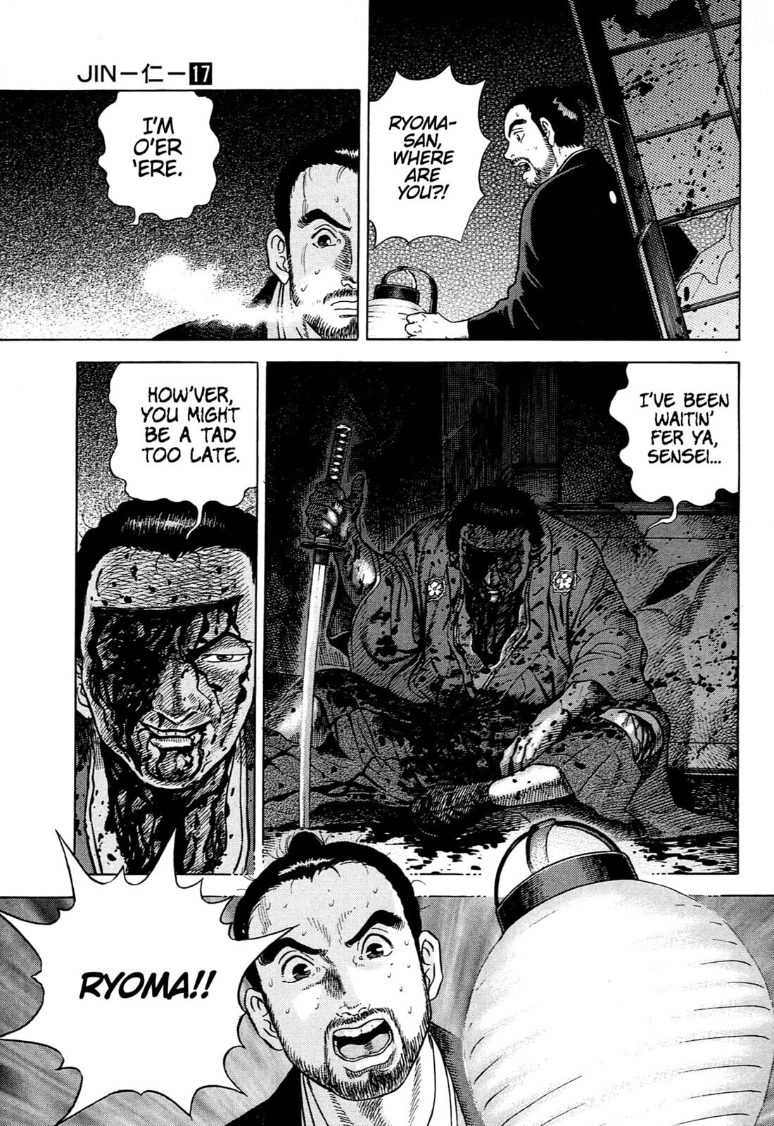 JIN Chapter 111 page 16 - 