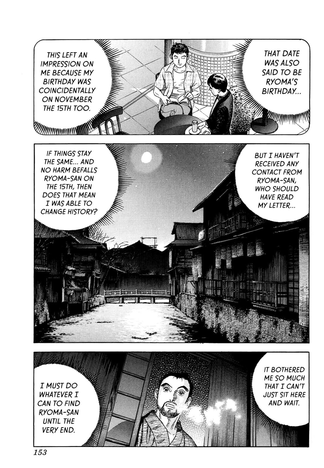 JIN Chapter 111 page 18 - 