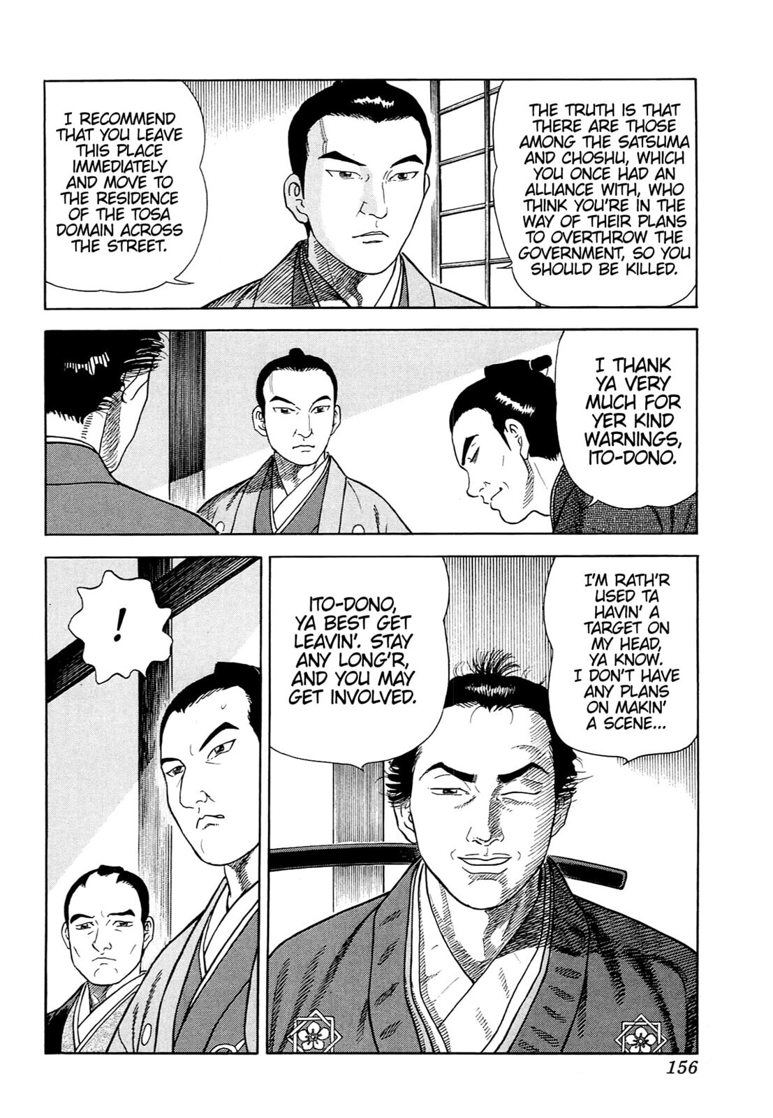 JIN Chapter 111 page 21 - 