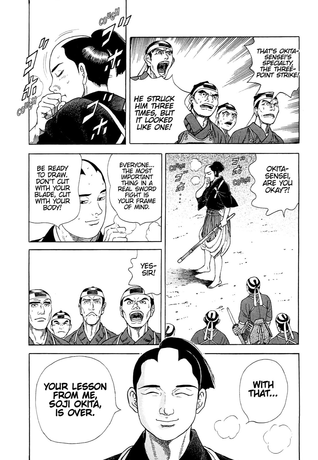 JIN Chapter 111 page 8 - 