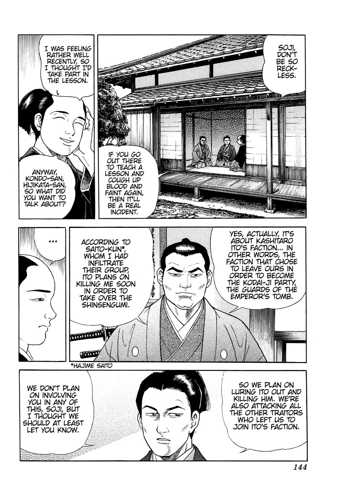JIN Chapter 111 page 9 - 