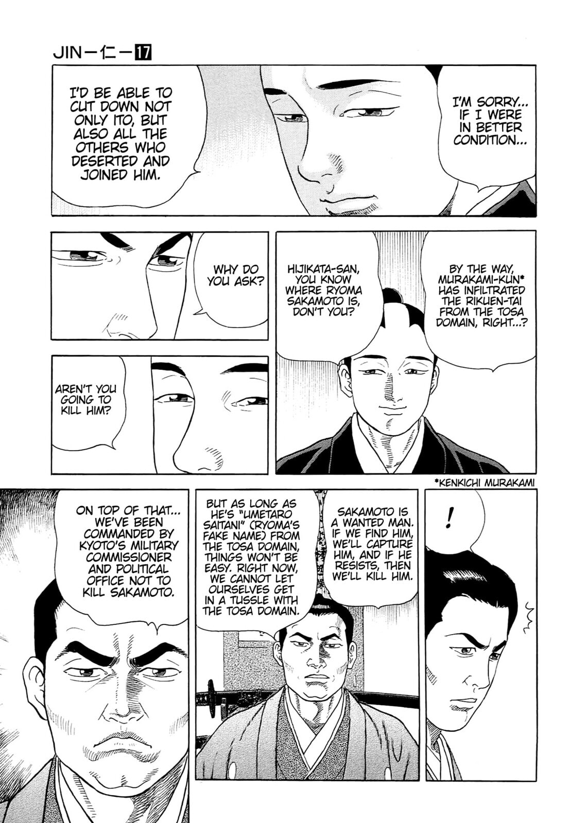 JIN Chapter 111 page 10 - 