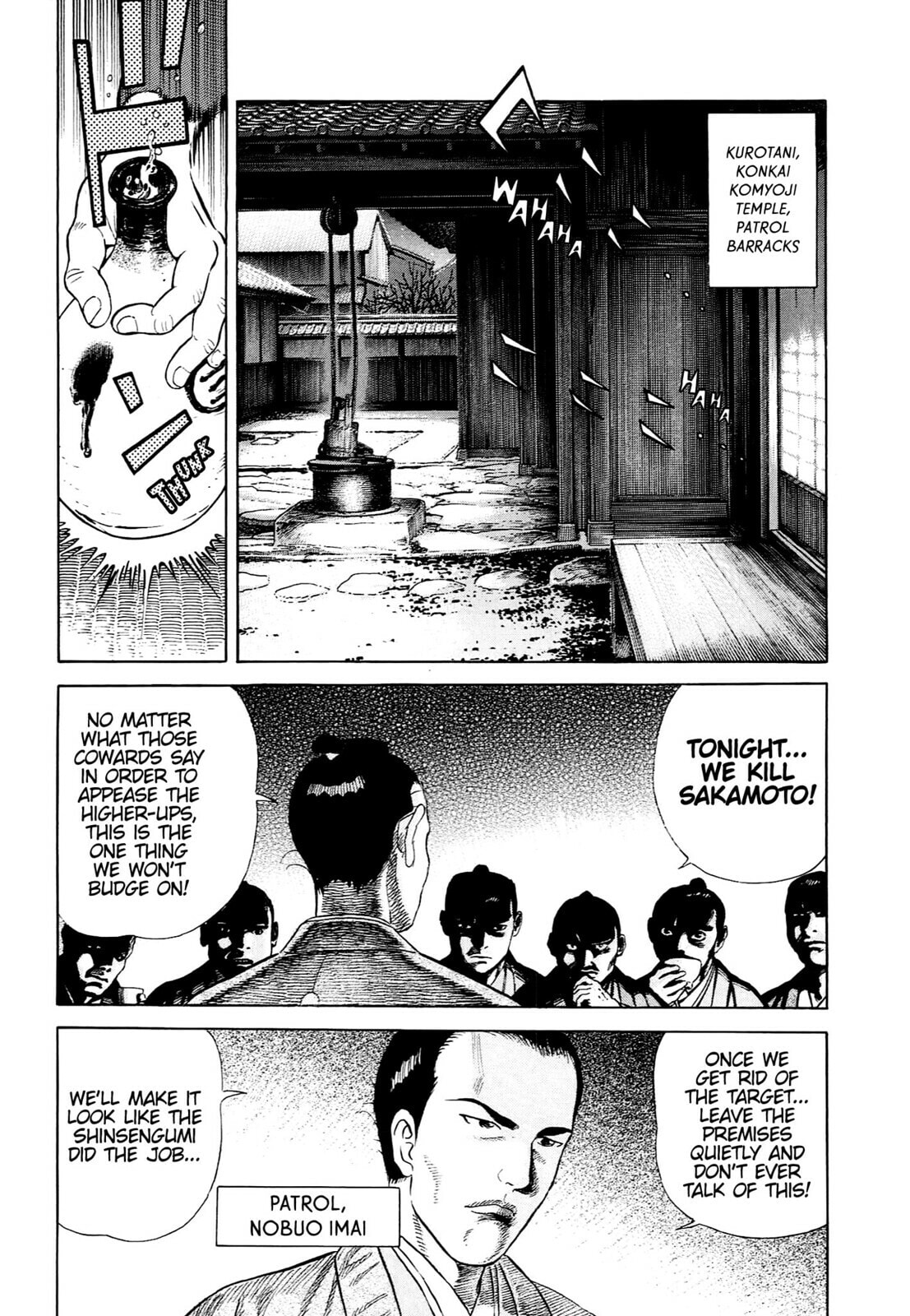 JIN Chapter 112 page 11 - 