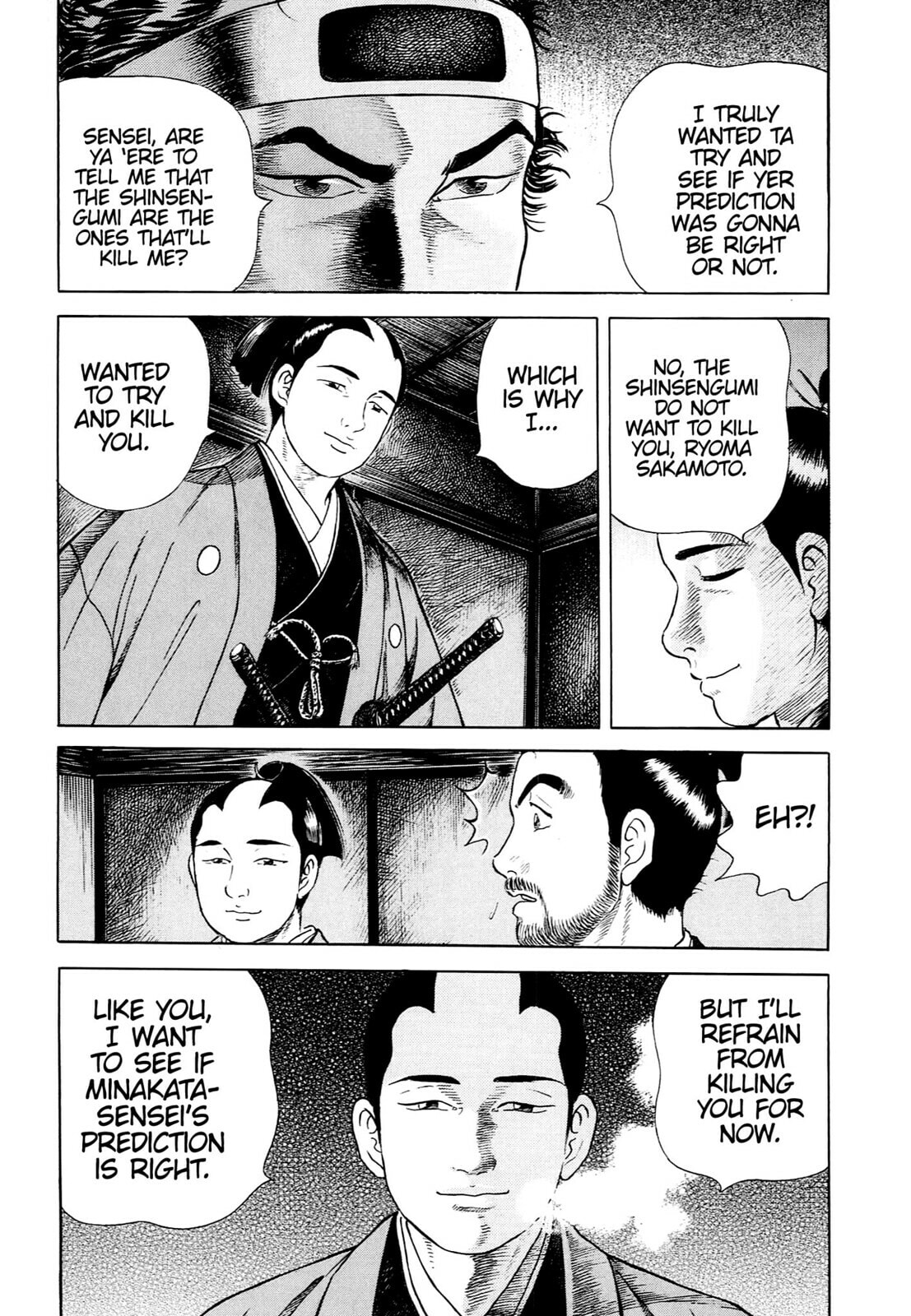 JIN Chapter 112 page 15 - 