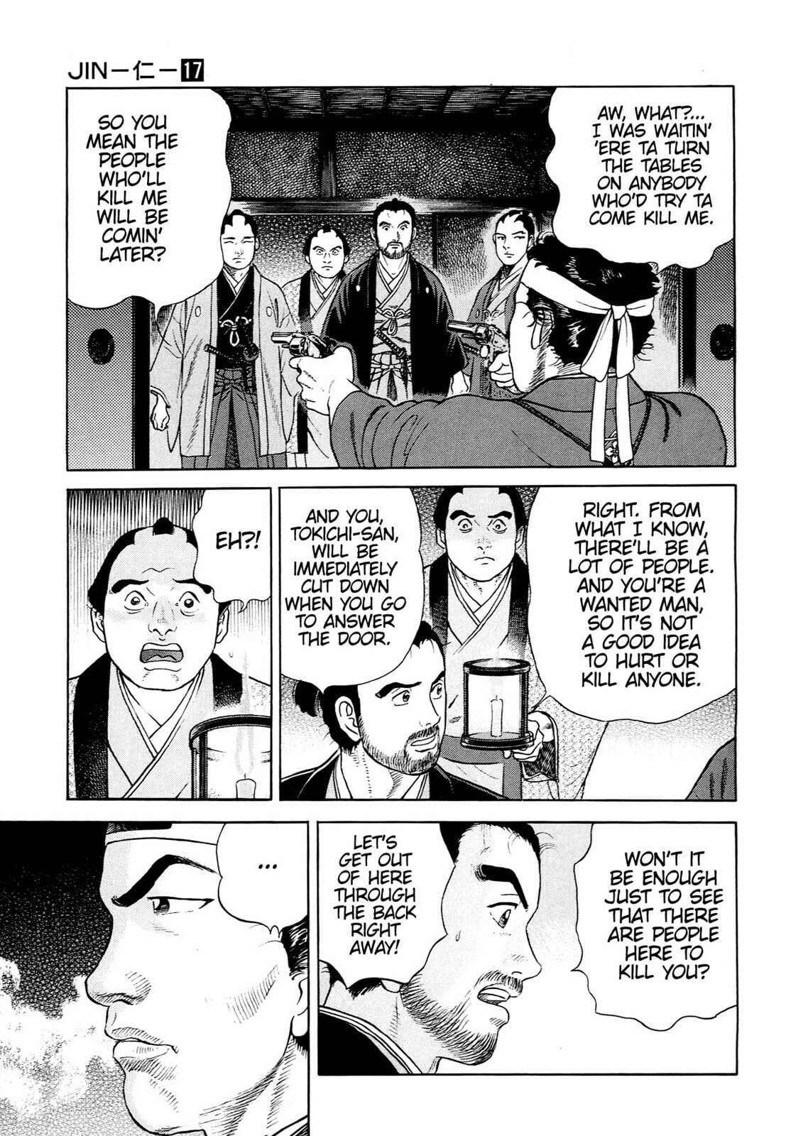 JIN Chapter 112 page 16 - 