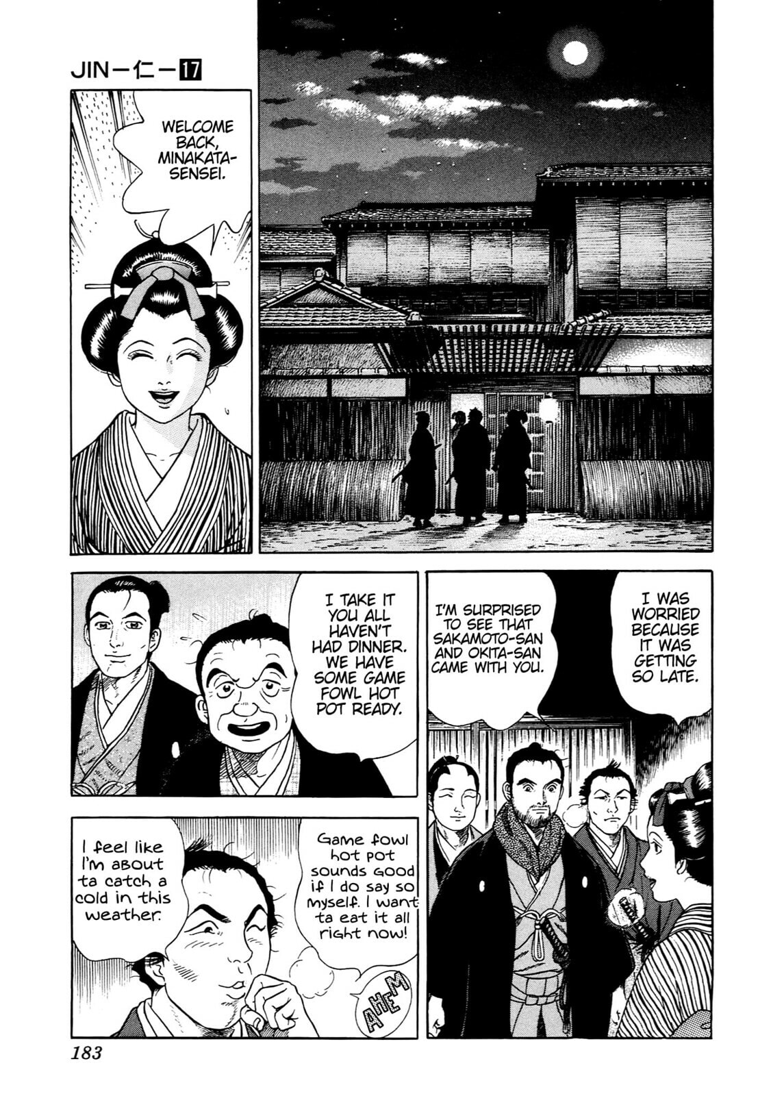 JIN Chapter 112 page 22 - 