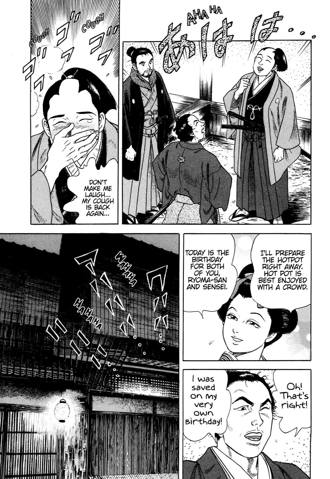JIN Chapter 112 page 24 - 