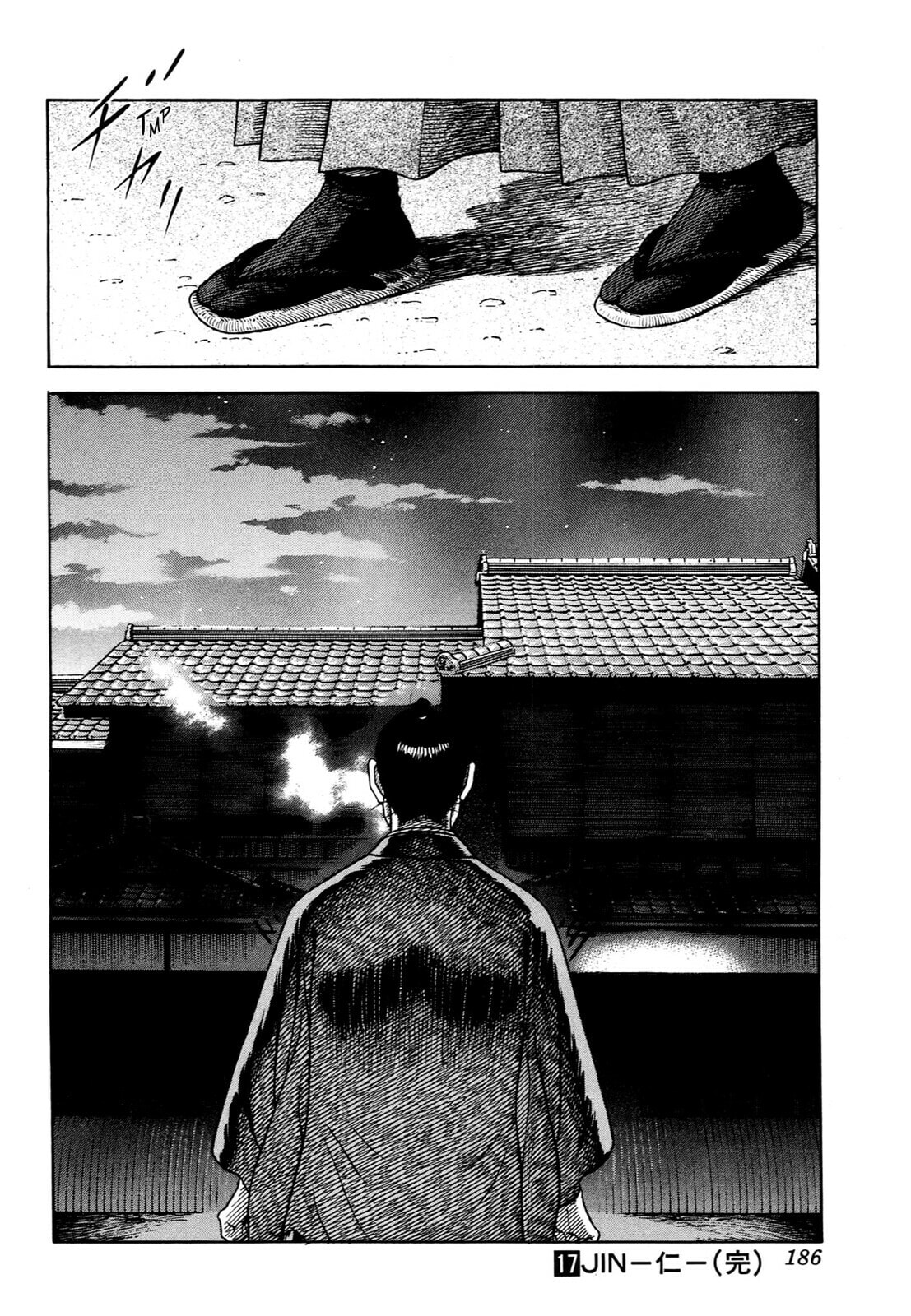 JIN Chapter 112 page 25 - 