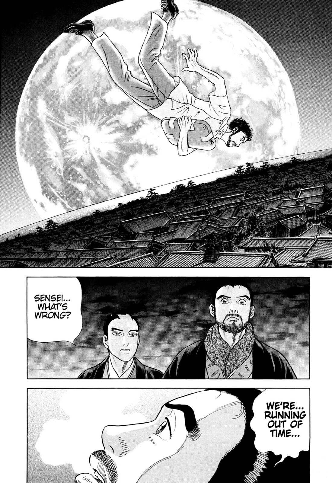 JIN Chapter 112 page 4 - 