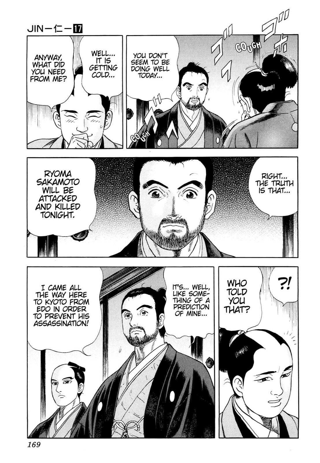 JIN Chapter 112 page 8 - 