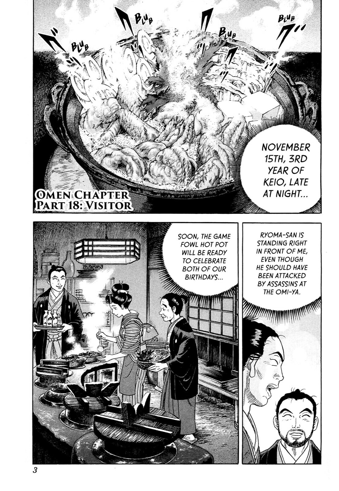 JIN Chapter 113 page 1 - 