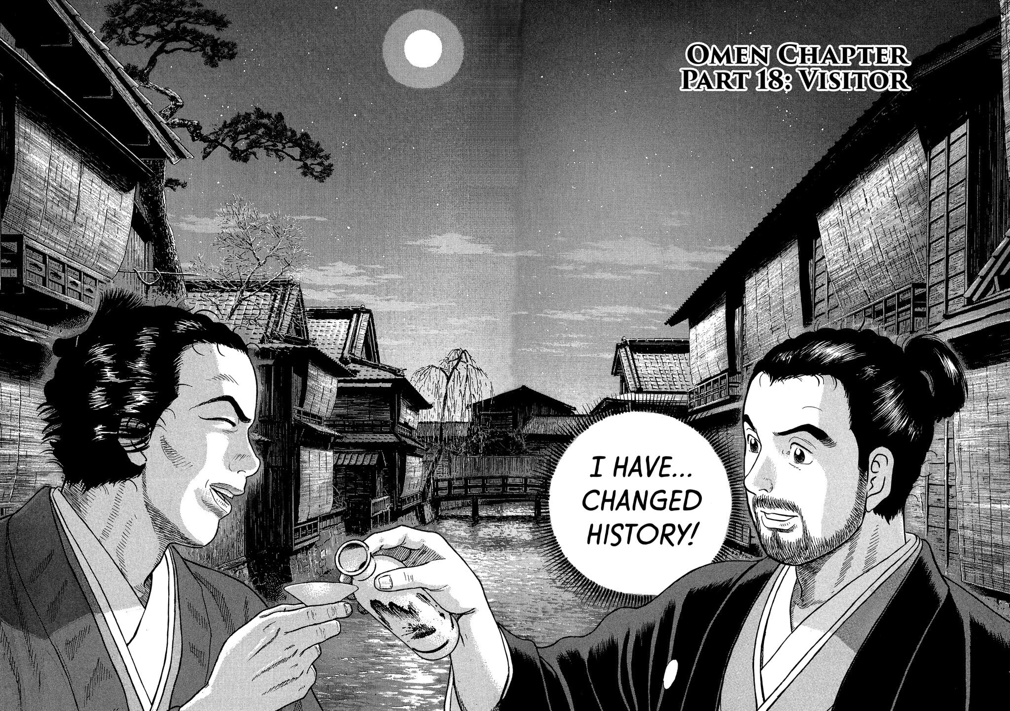 JIN Chapter 113 page 2 - 