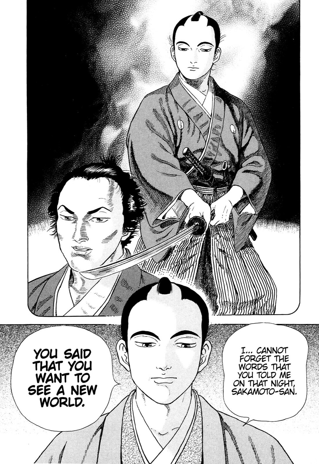 JIN Chapter 113 page 12 - 