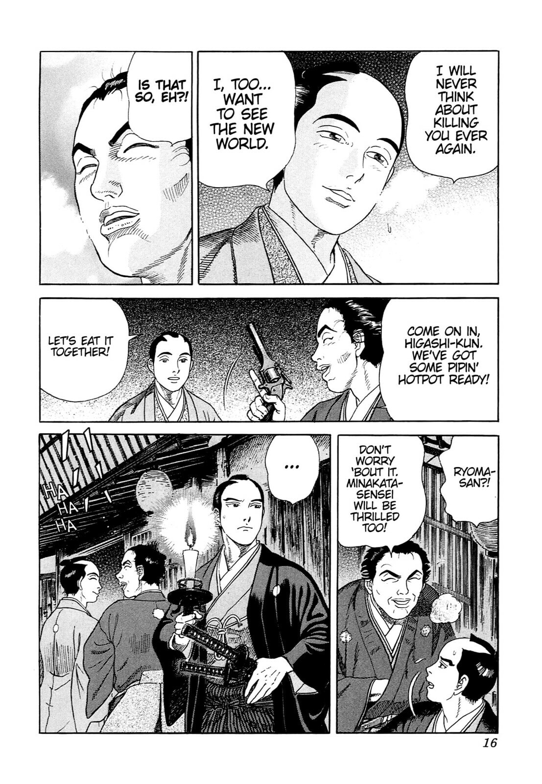 JIN Chapter 113 page 13 - 