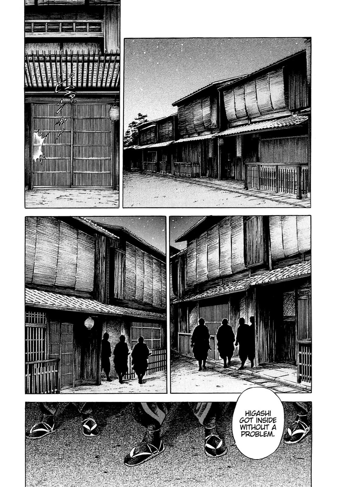 JIN Chapter 113 page 14 - 
