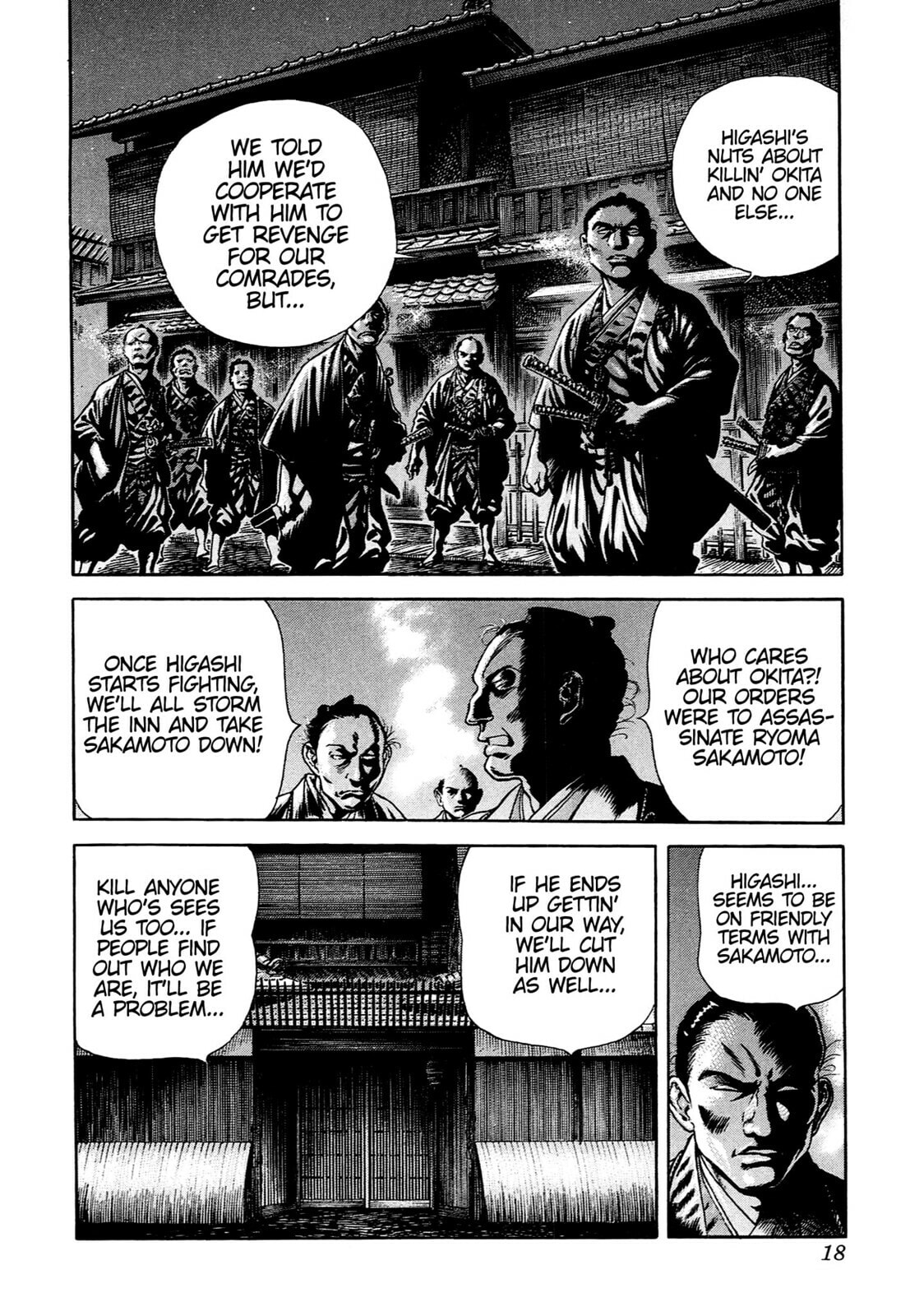 JIN Chapter 113 page 15 - 