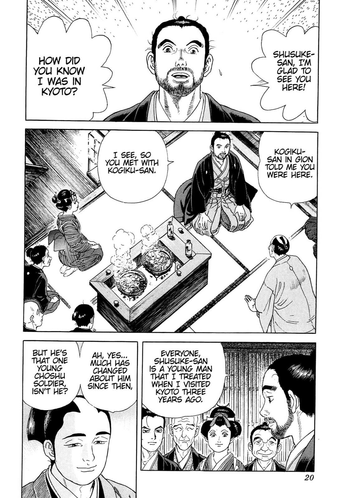 JIN Chapter 113 page 17 - 