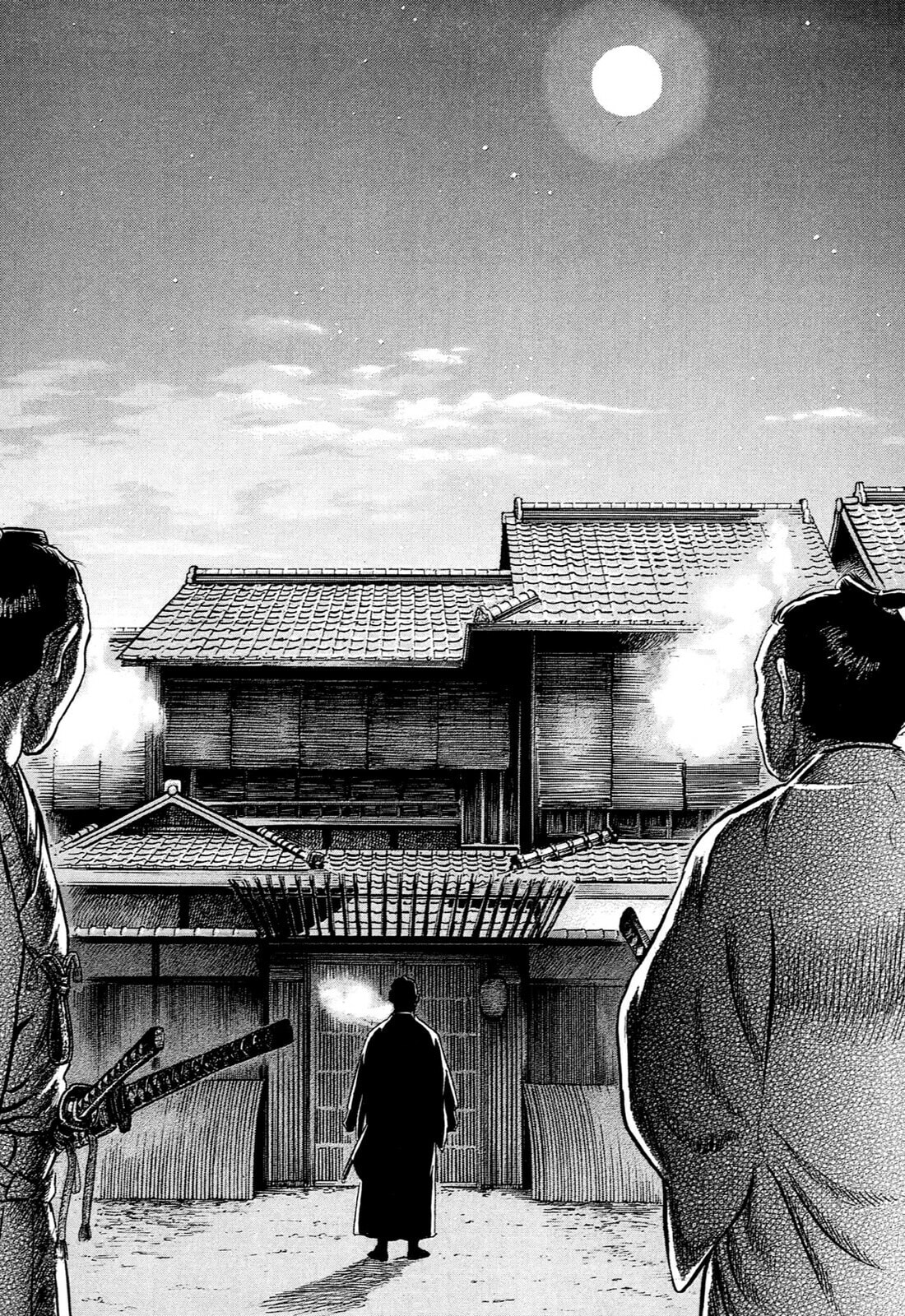 JIN Chapter 113 page 3 - 