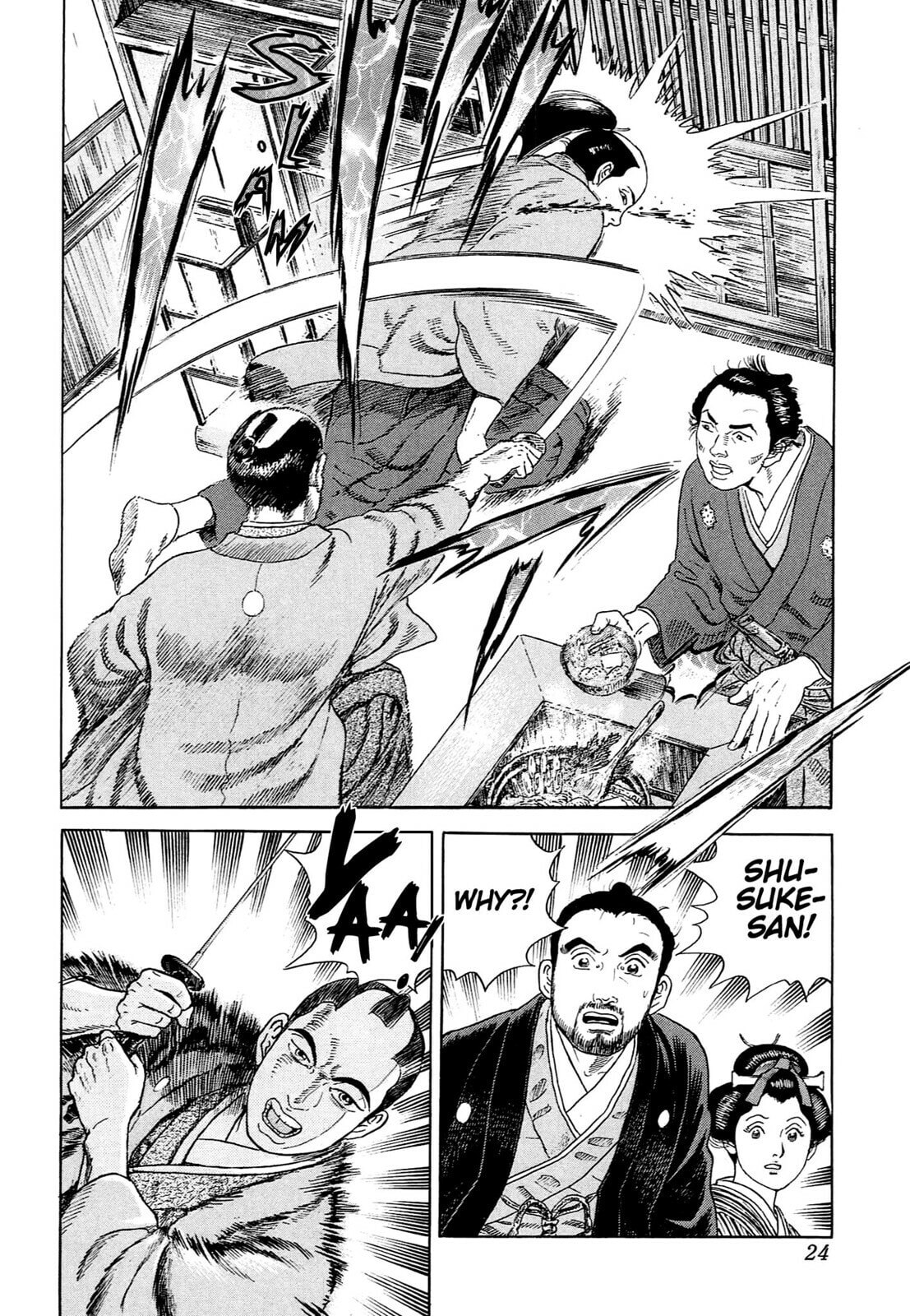 JIN Chapter 113 page 21 - 