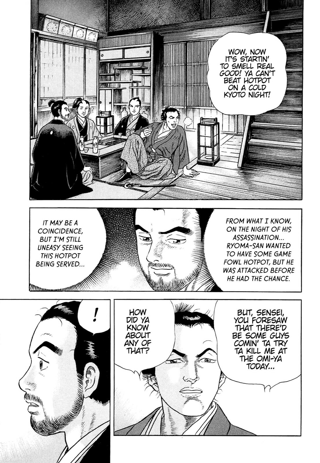 JIN Chapter 113 page 4 - 