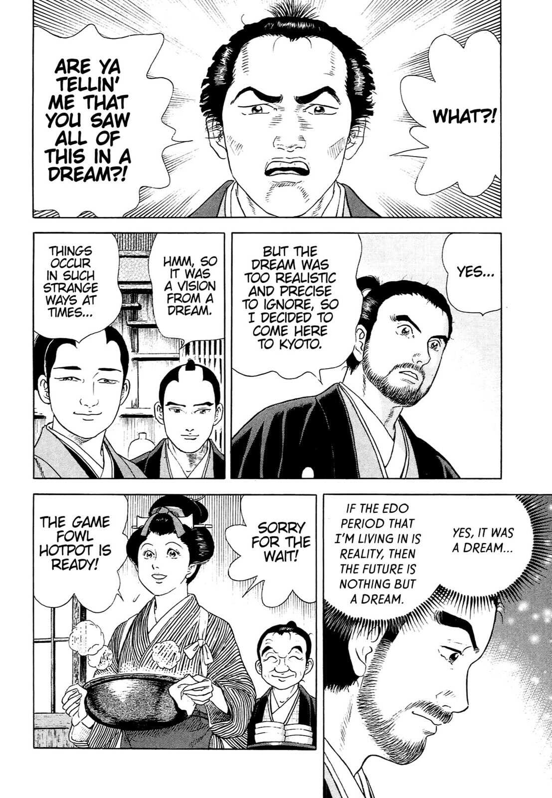 JIN Chapter 113 page 7 - 
