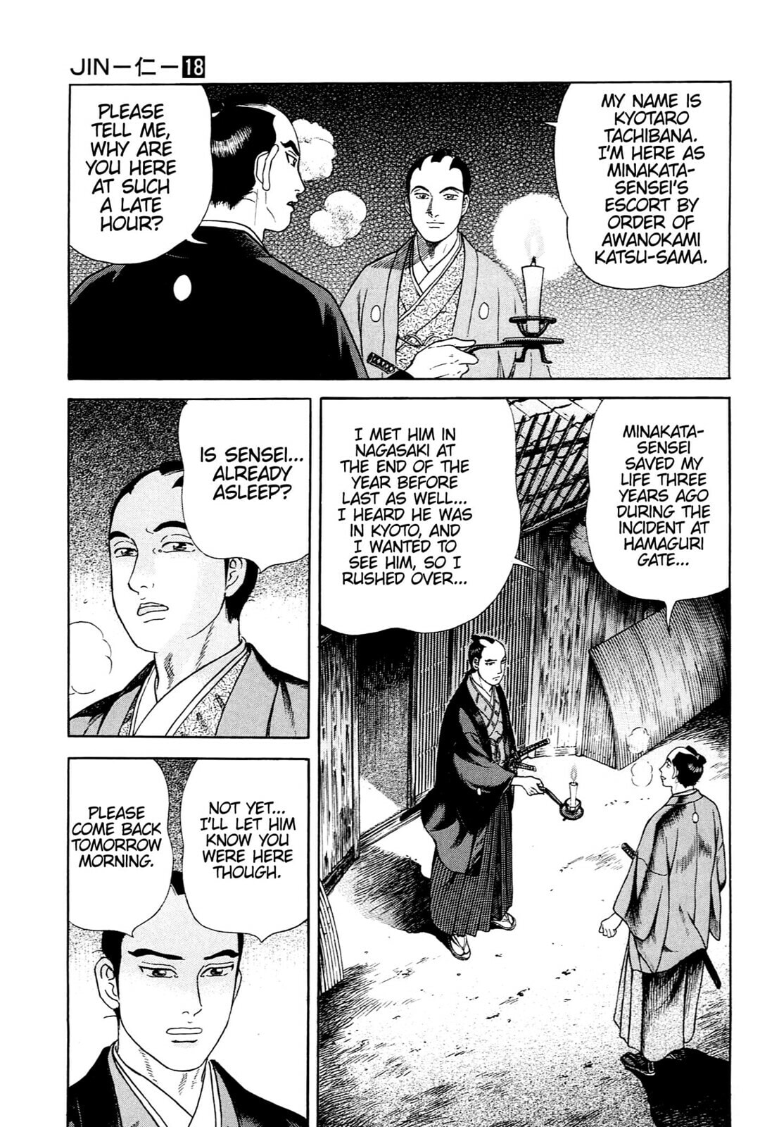 JIN Chapter 113 page 10 - 