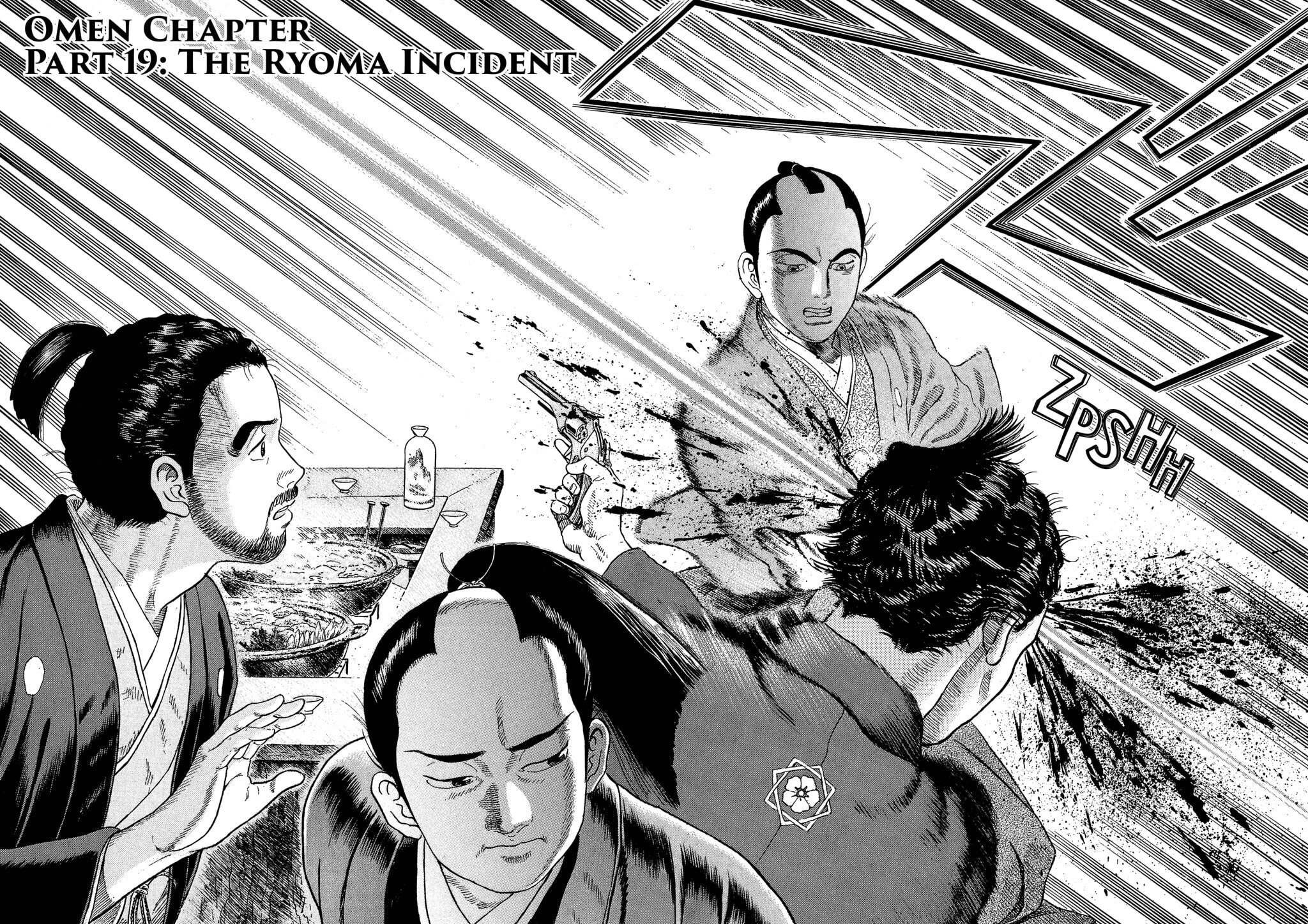 JIN Chapter 114 page 2 - 