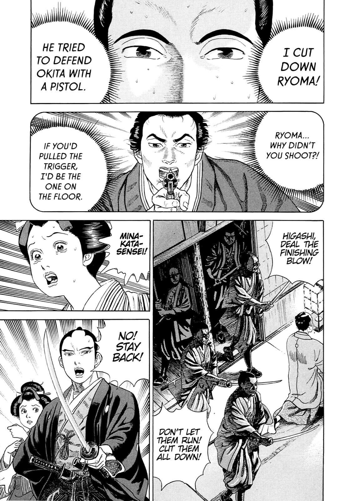 JIN Chapter 114 page 11 - 