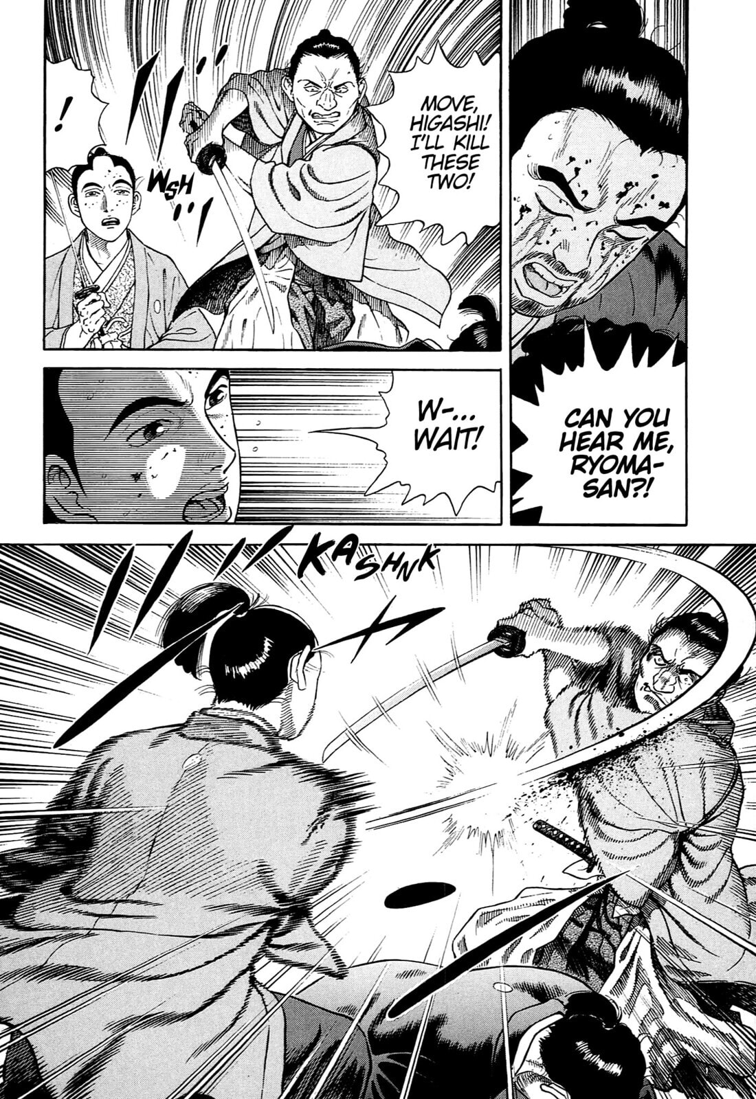 JIN Chapter 114 page 12 - 