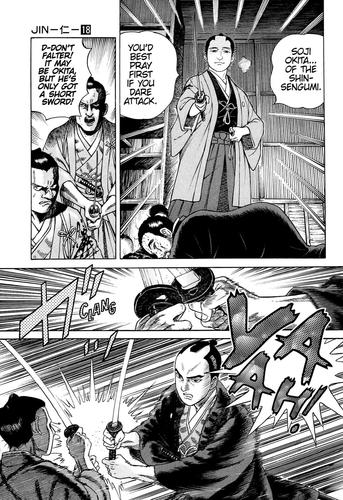 JIN Chapter 114 page 13 - 