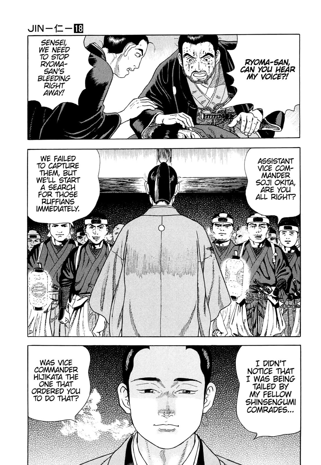 JIN Chapter 114 page 19 - 
