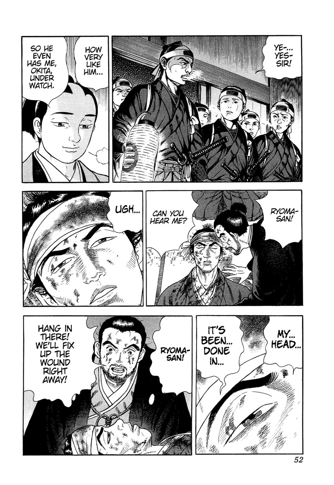 JIN Chapter 114 page 20 - 