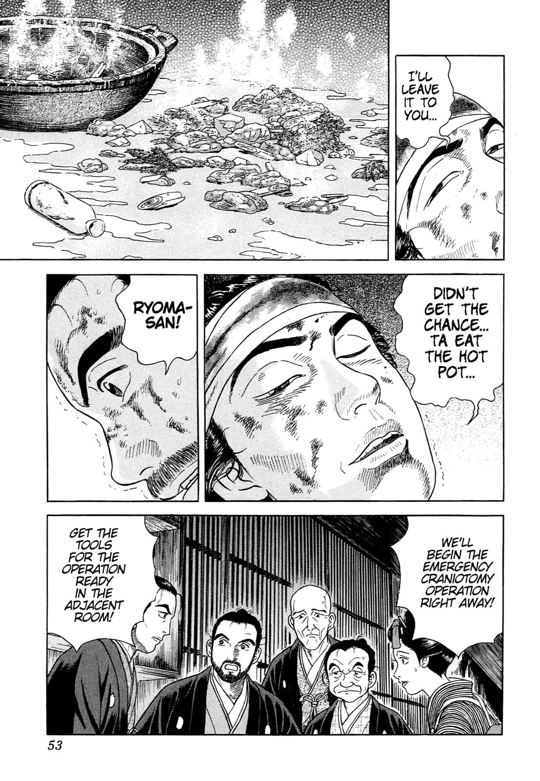 JIN Chapter 114 page 21 - 