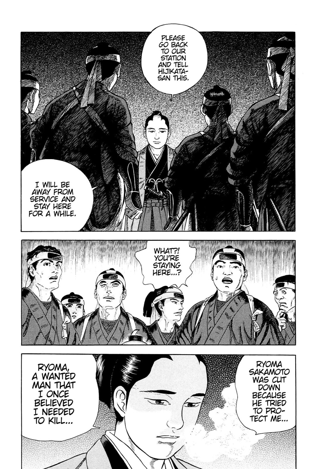 JIN Chapter 114 page 22 - 