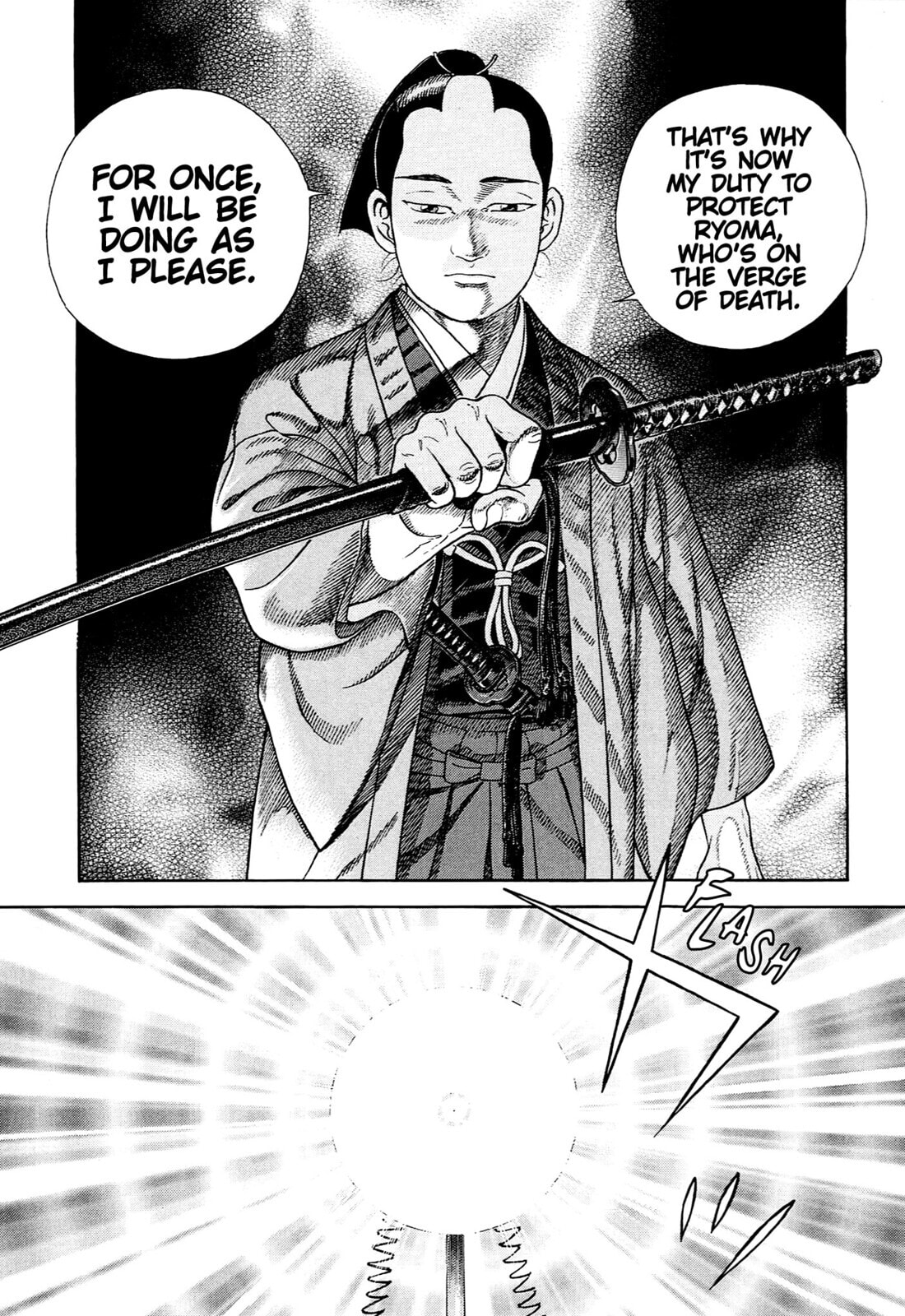 JIN Chapter 114 page 23 - 