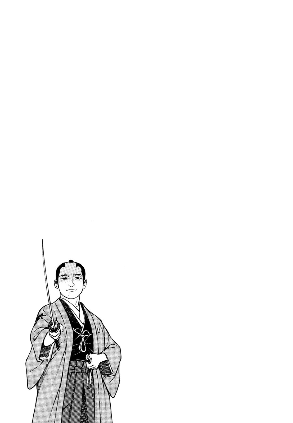 JIN Chapter 114 page 25 - 
