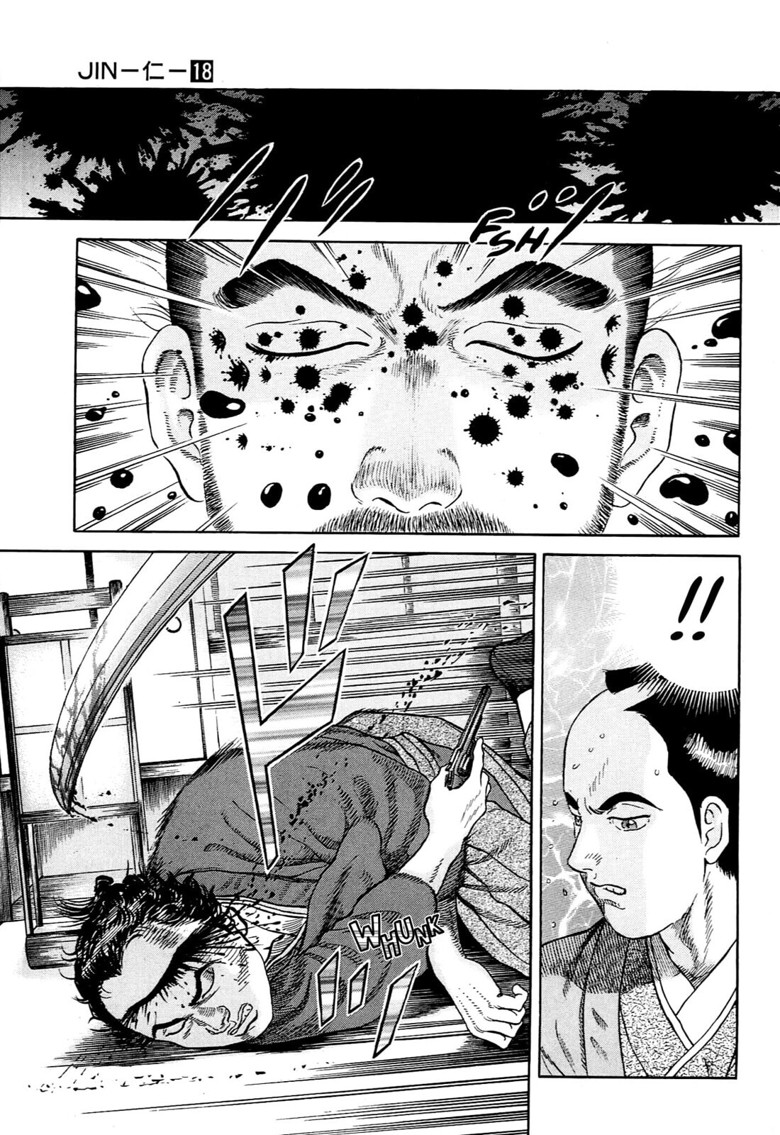 JIN Chapter 114 page 4 - 