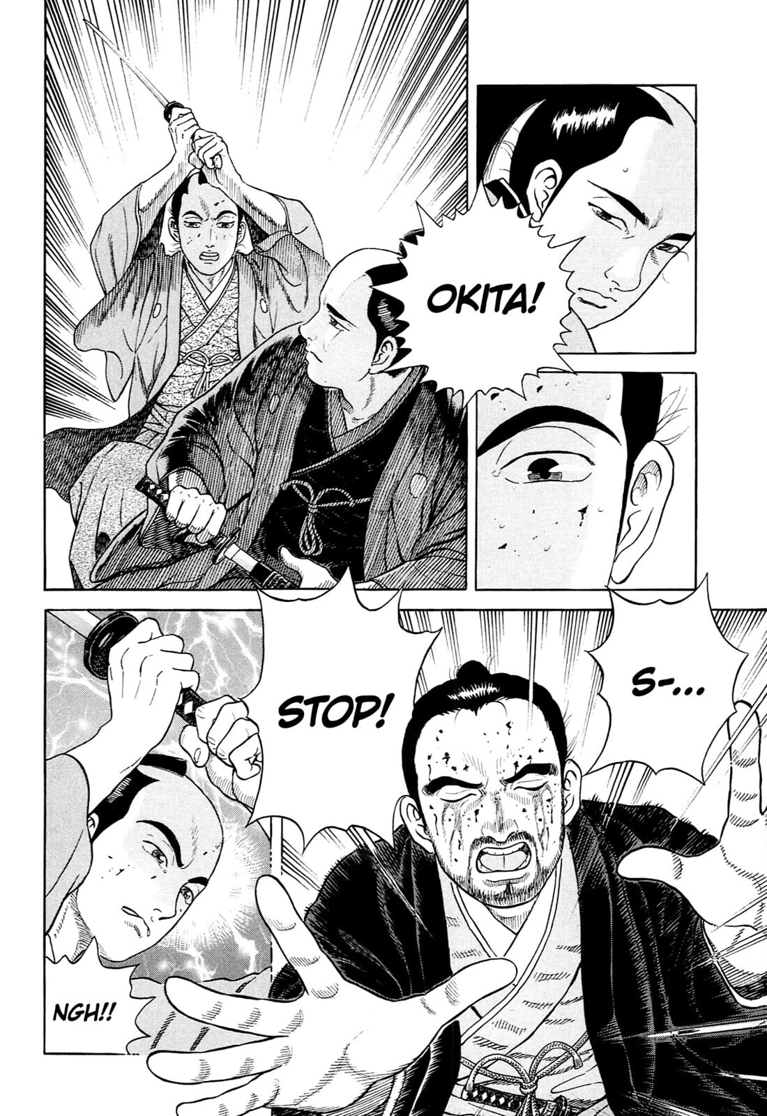 JIN Chapter 114 page 5 - 