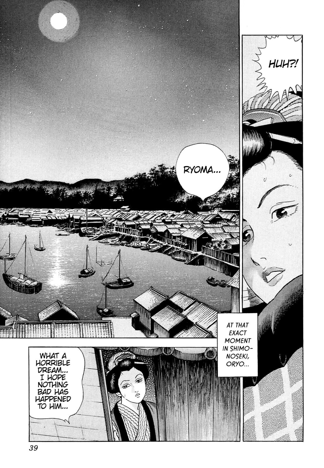 JIN Chapter 114 page 8 - 